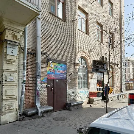 студія з видом на майдан незалежності Apartment Kiew