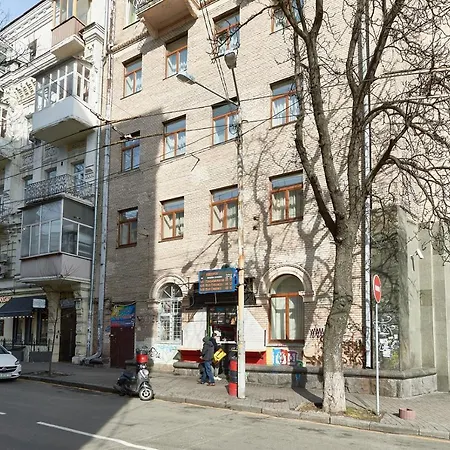 студія з видом на майдан незалежності Apartment *